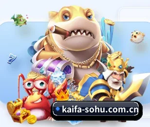 凯发娱乐 APP - Kaifa